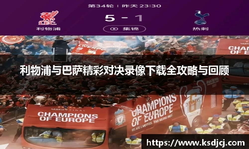 mksports